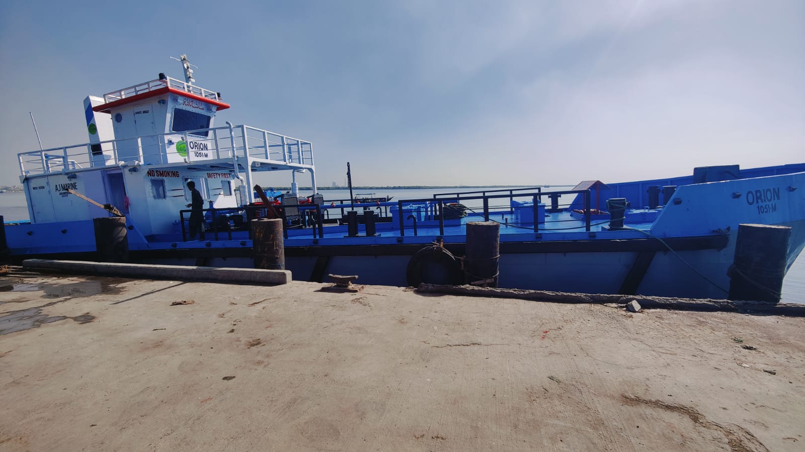 Real Time Tracking System